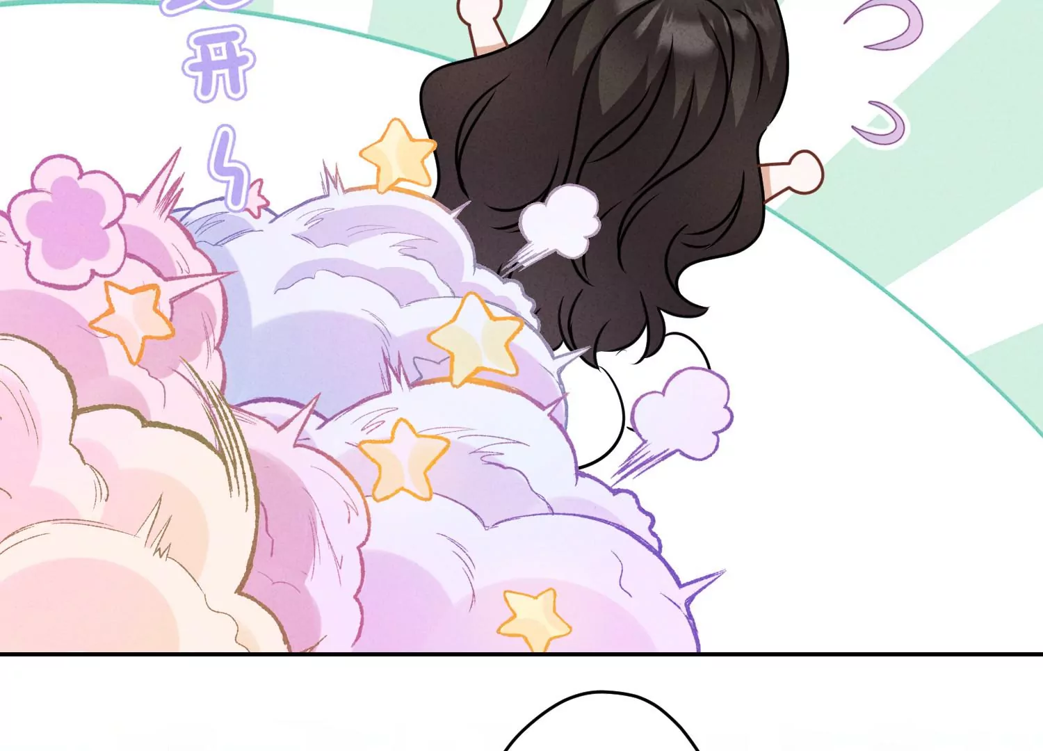 🍲最豪赘婿 龙王殿 第164话 最懂老婆心 第24页