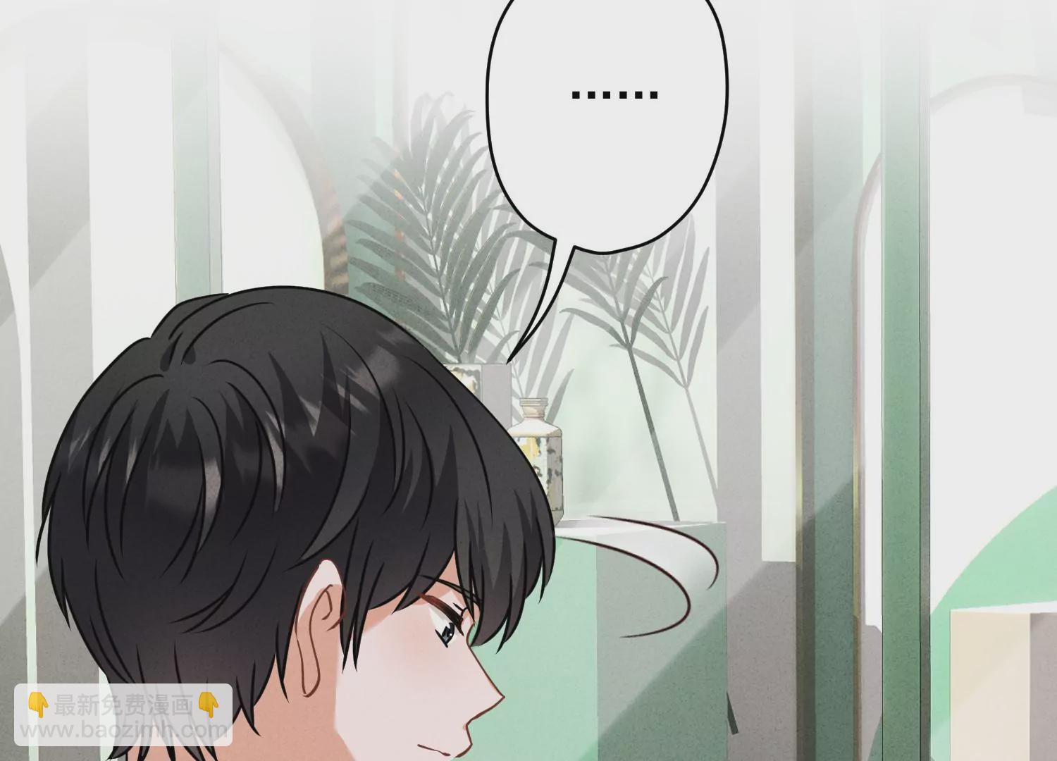 🍲最豪赘婿 龙王殿 第164话 最懂老婆心 第25页