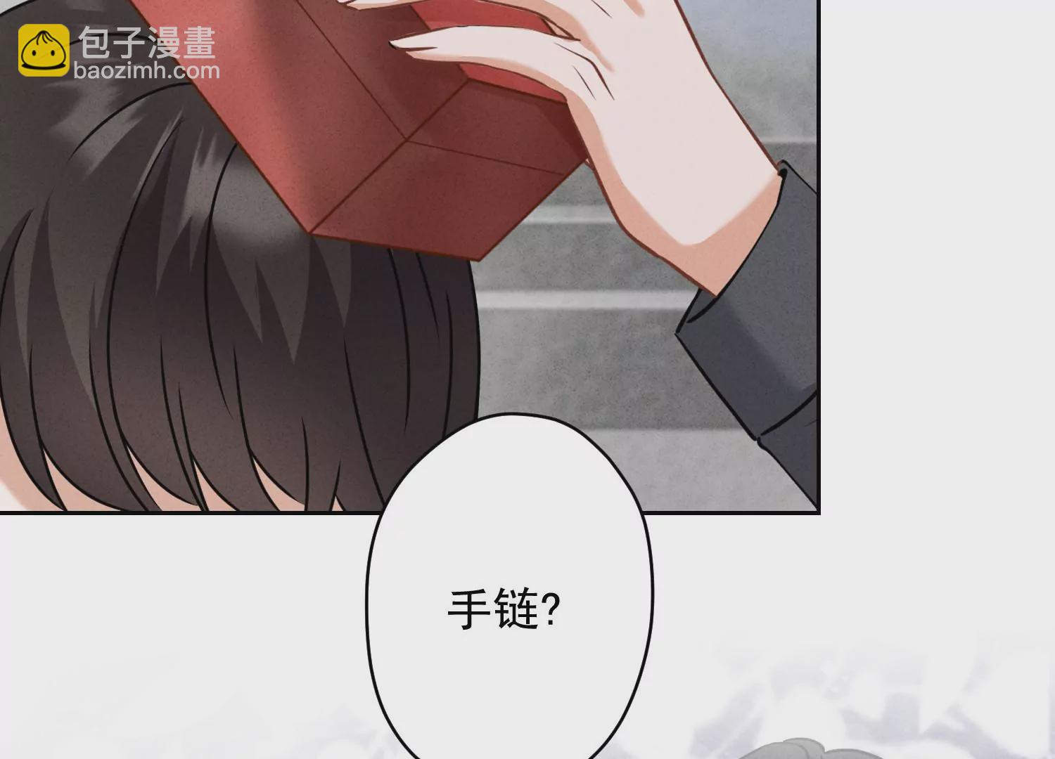 🍲最豪赘婿 龙王殿 第164话 最懂老婆心 第31页