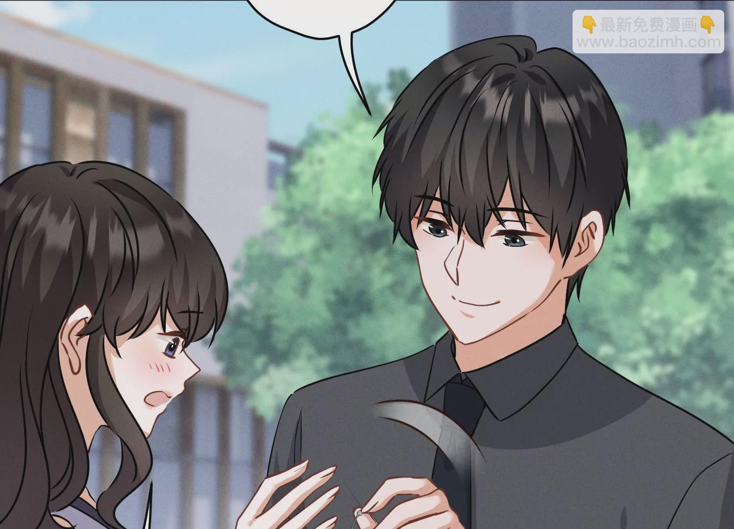 🍲最豪赘婿 龙王殿 第164话 最懂老婆心 第40页