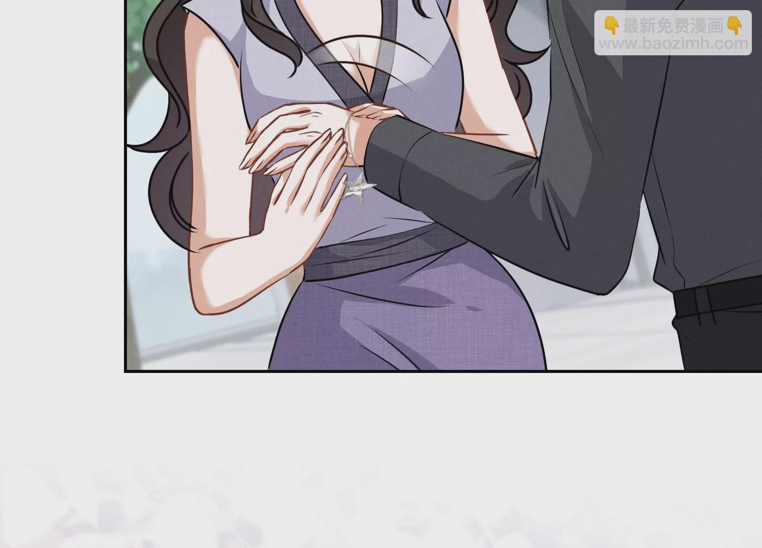 🍲最豪赘婿 龙王殿 第164话 最懂老婆心 第45页