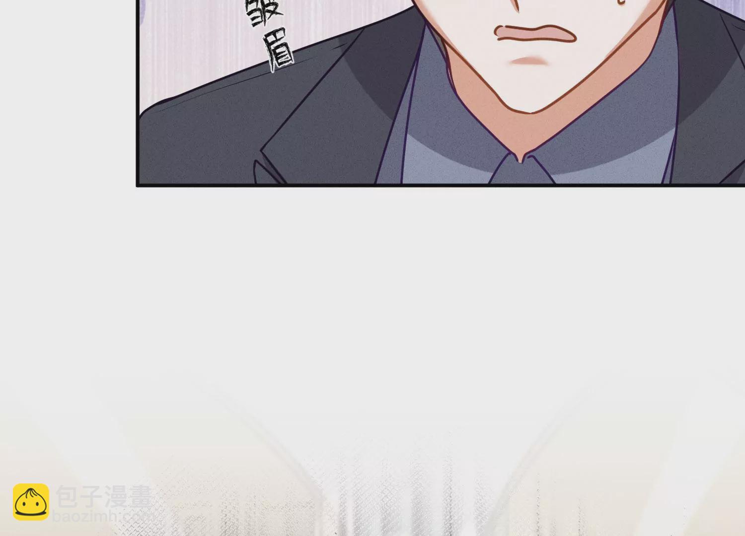 🍲最豪赘婿 龙王殿 第191话 误会 第11页