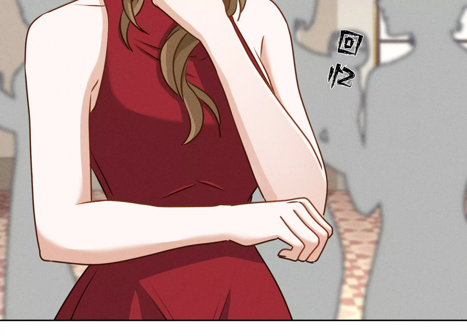 🍲最豪赘婿 龙王殿 第191话 误会 第14页