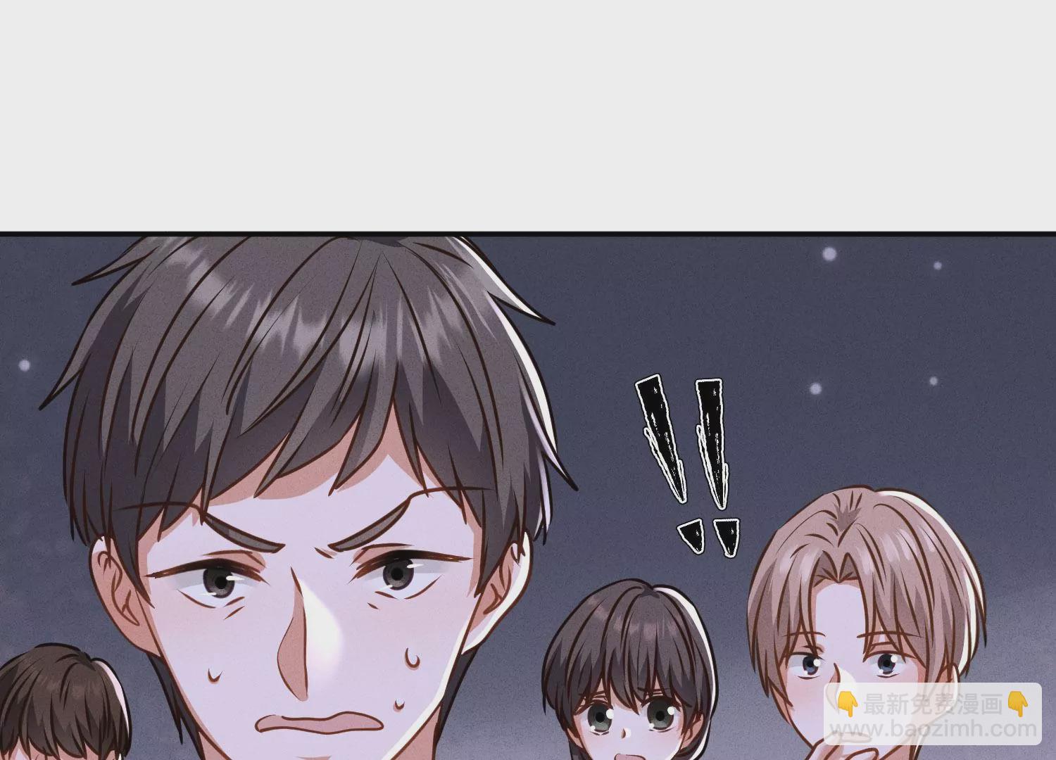 🍲最豪赘婿 龙王殿 第191话 误会 第38页