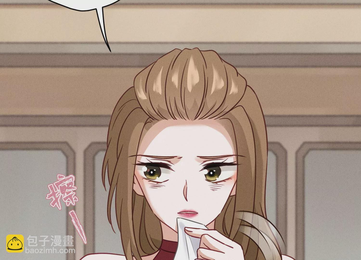 🍲最豪赘婿 龙王殿 第187话 善意的谎言 第14页