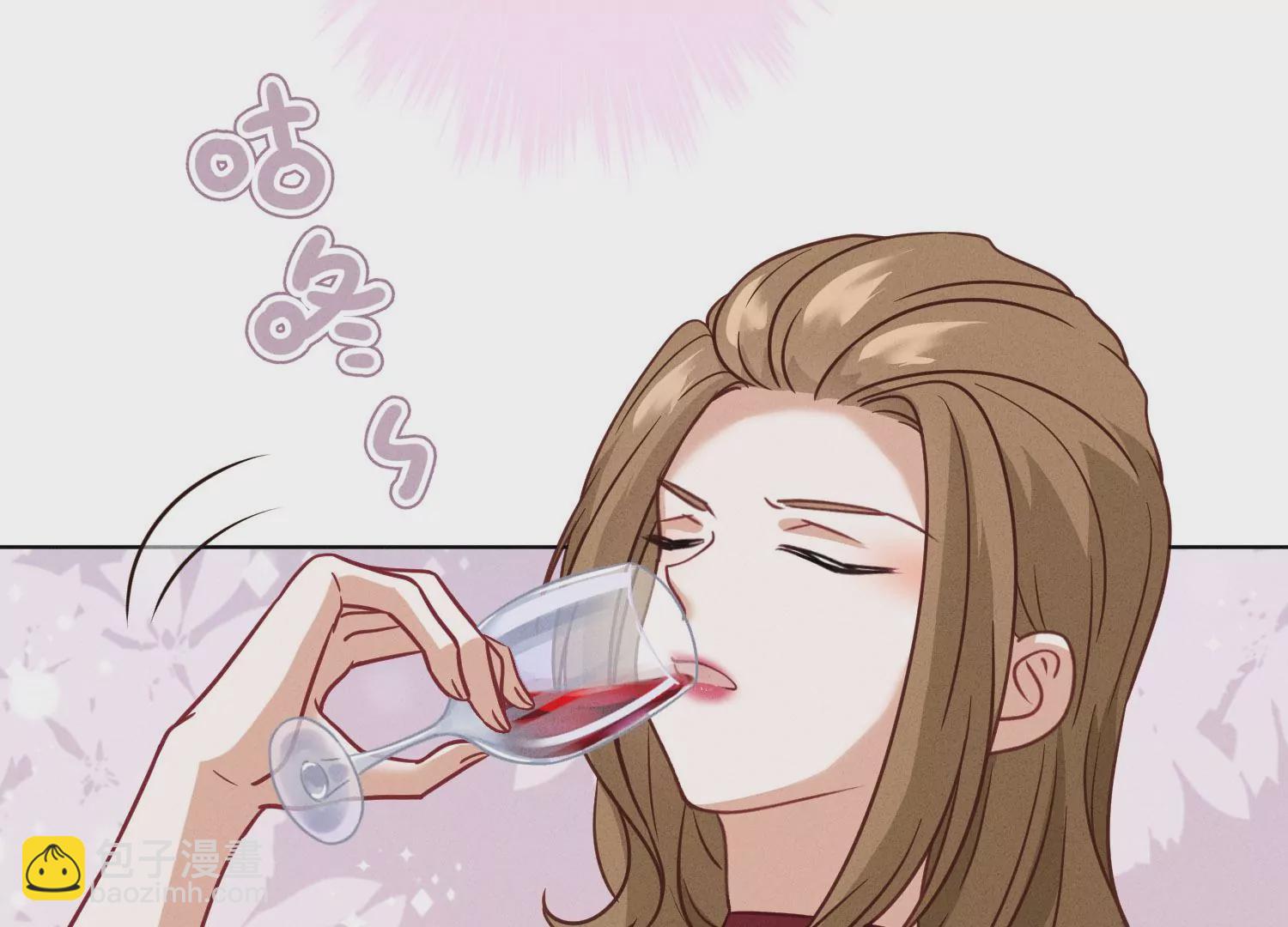 🍲最豪赘婿 龙王殿 第187话 善意的谎言 第8页