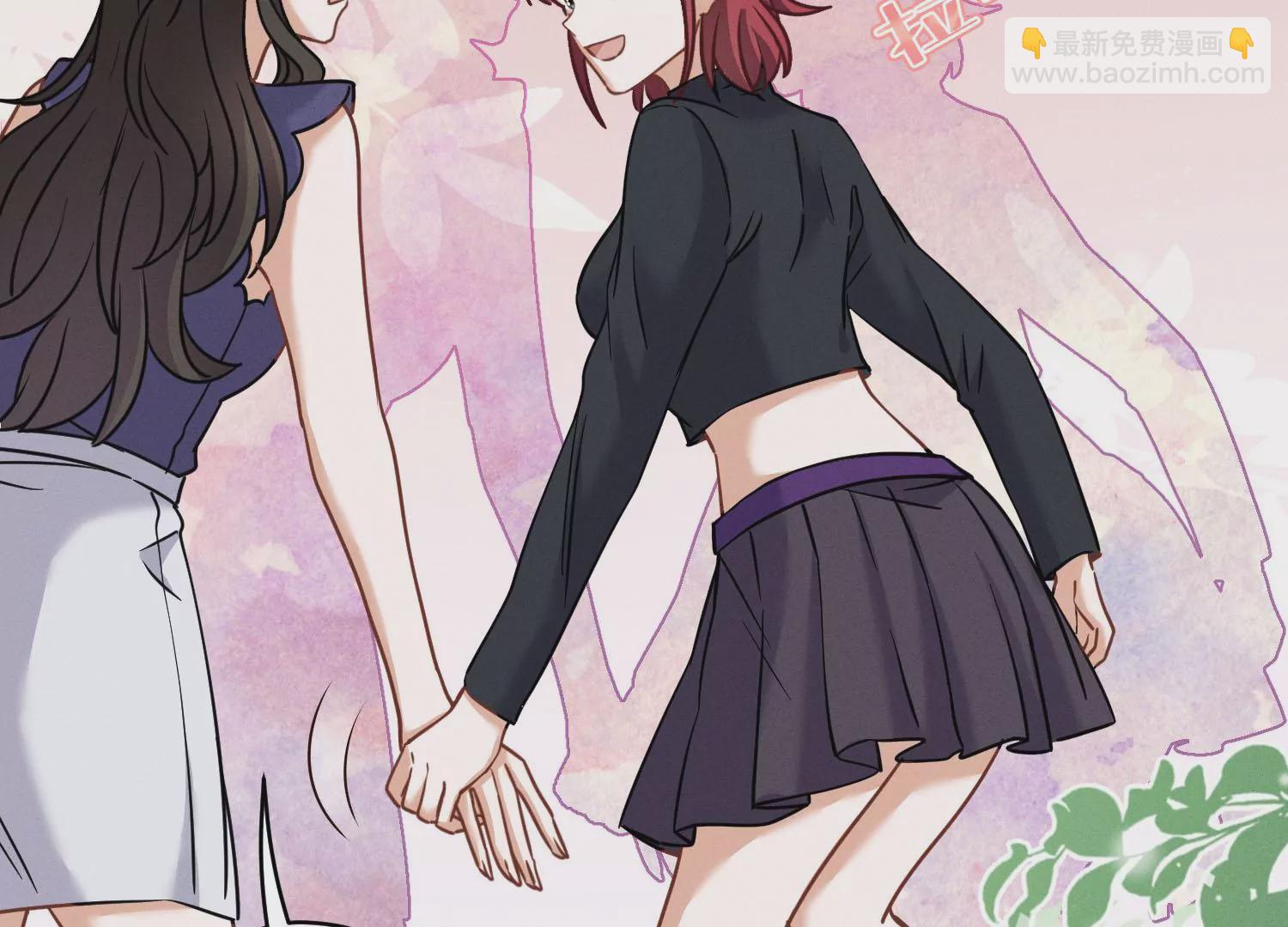 🍲最豪赘婿 龙王殿 第171话 度假村的诱惑 第22页