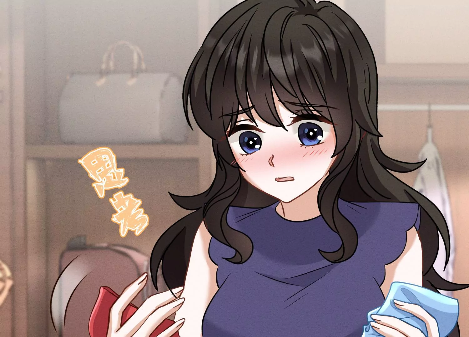 🍲最豪赘婿 龙王殿 第171话 度假村的诱惑 第27页