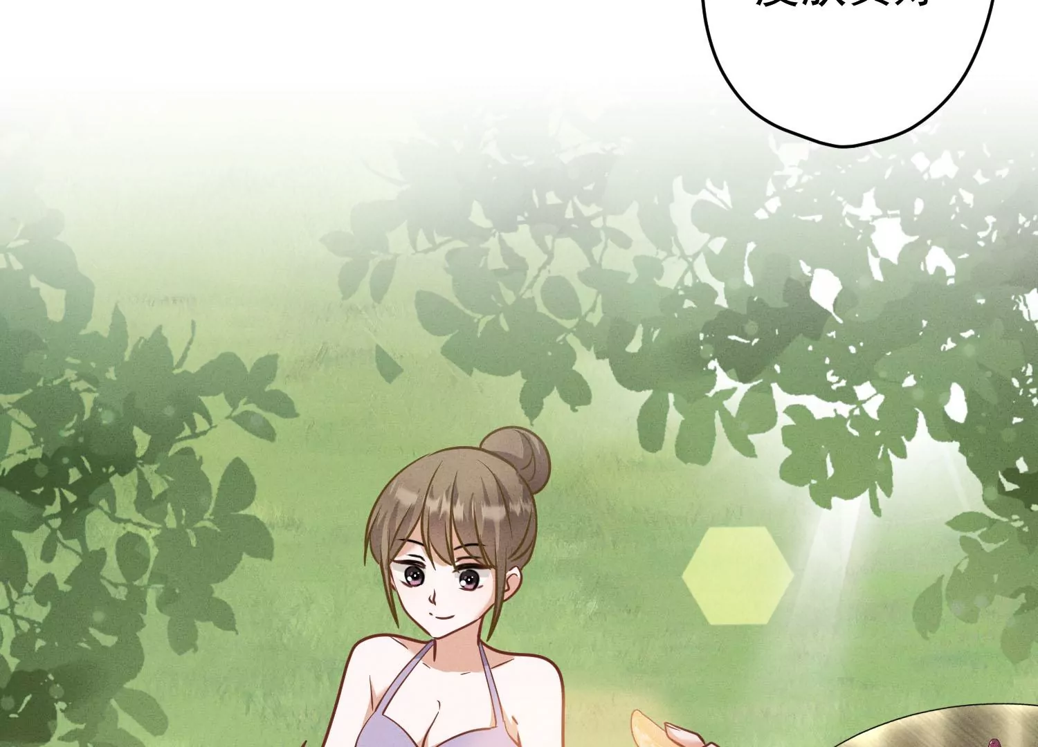 🍲最豪赘婿 龙王殿 第171话 度假村的诱惑 第49页
