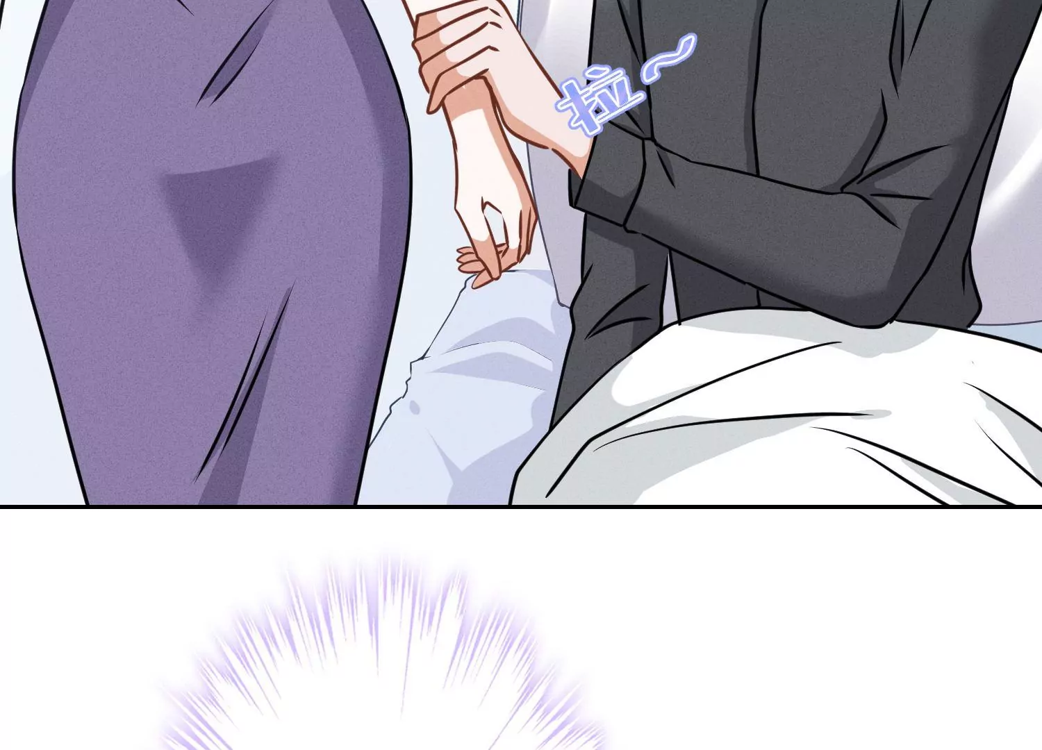 🍲最豪赘婿 龙王殿 第165话 赘婿丑事 第13页