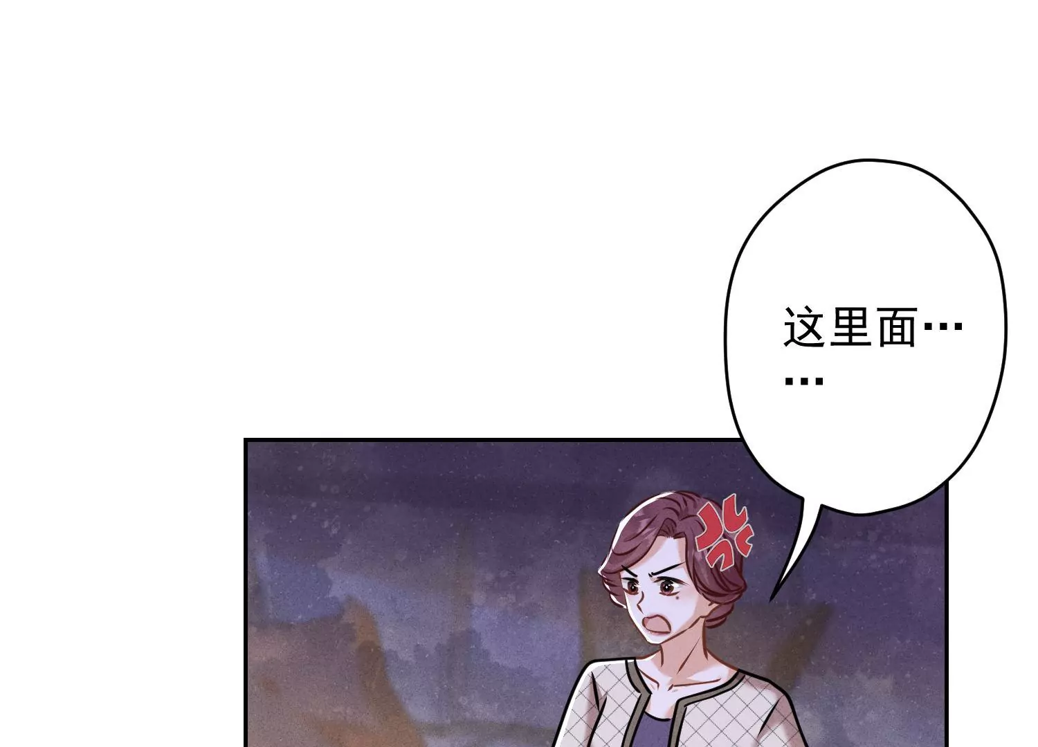 🍲最豪赘婿 龙王殿 第165话 赘婿丑事 第35页