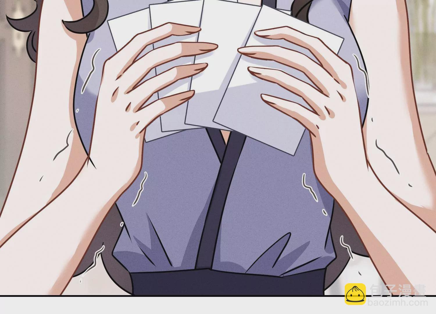 🍲最豪赘婿 龙王殿 第165话 赘婿丑事 第42页