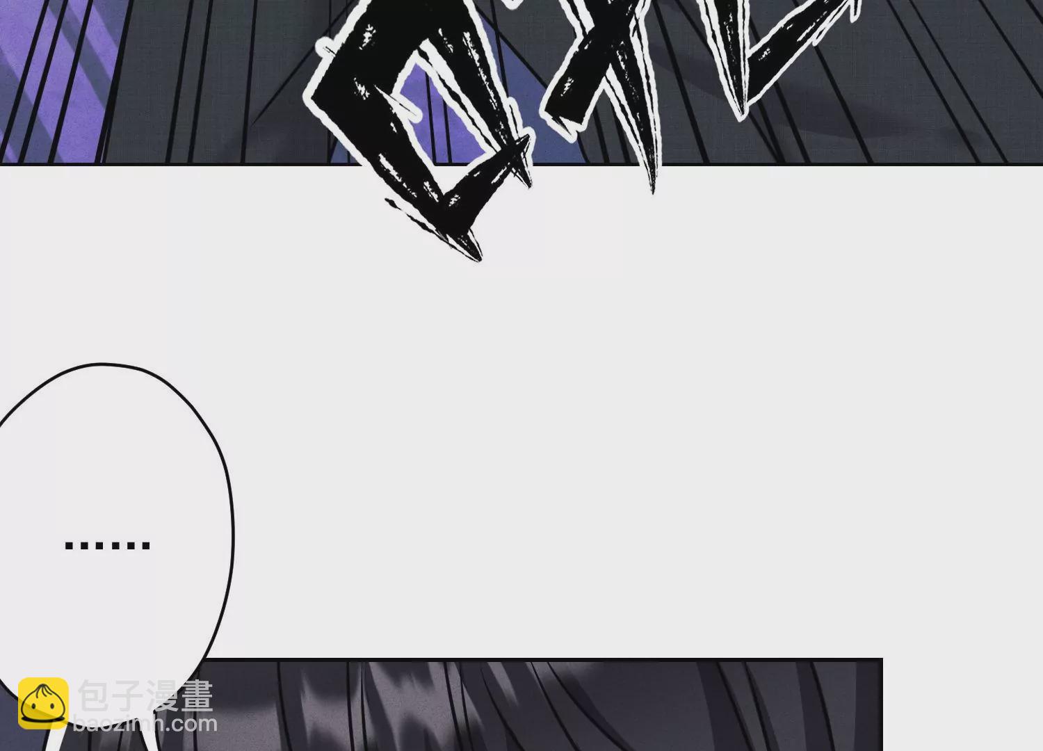 🍲最豪赘婿 龙王殿 第165话 赘婿丑事 第48页