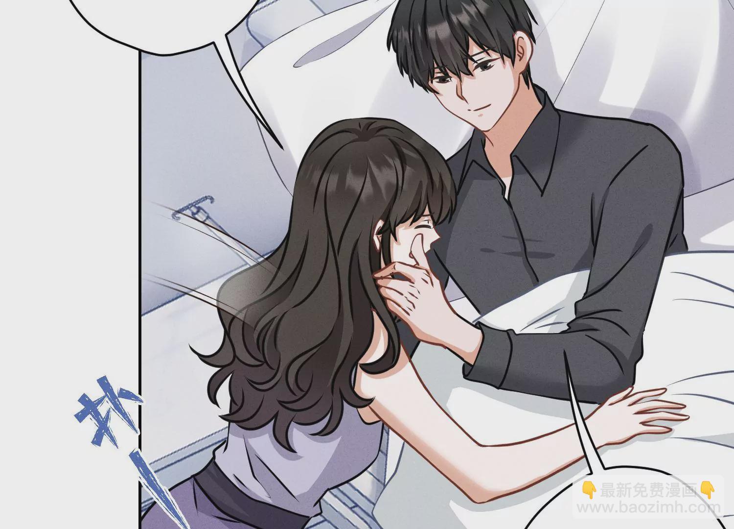 🍲最豪赘婿 龙王殿 第165话 赘婿丑事 第6页