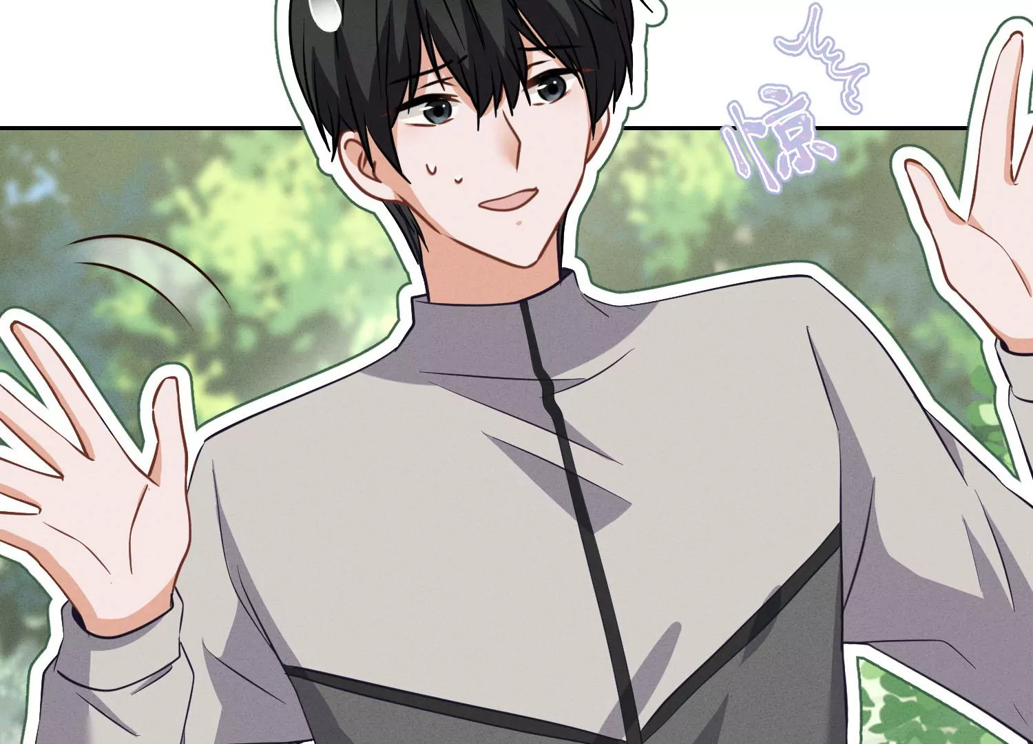 🍲最豪赘婿 龙王殿 第173话 招桃花 第21页