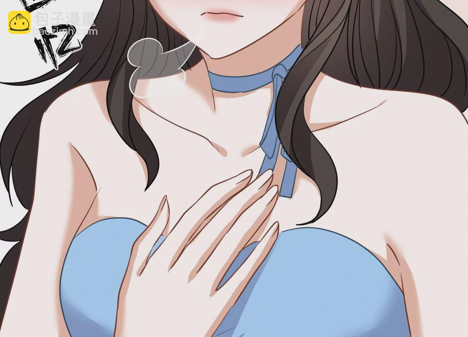 🍲最豪赘婿 龙王殿 第173话 招桃花 第48页
