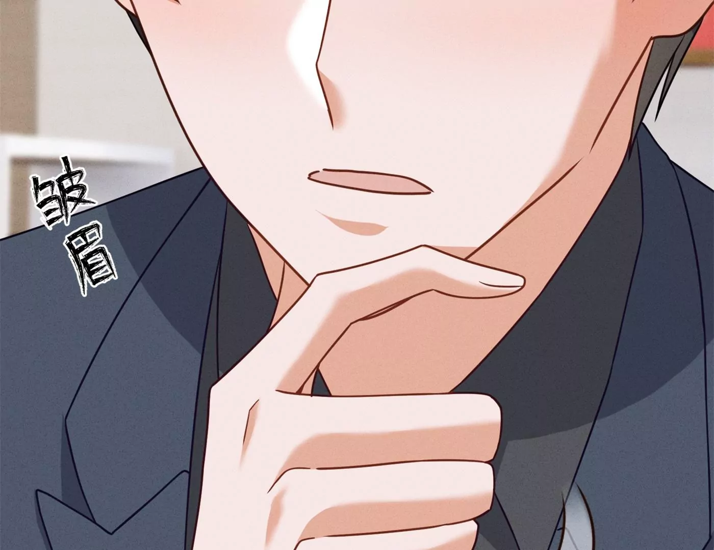 🍲最豪赘婿 龙王殿 第195话 恕不奉陪 第15页
