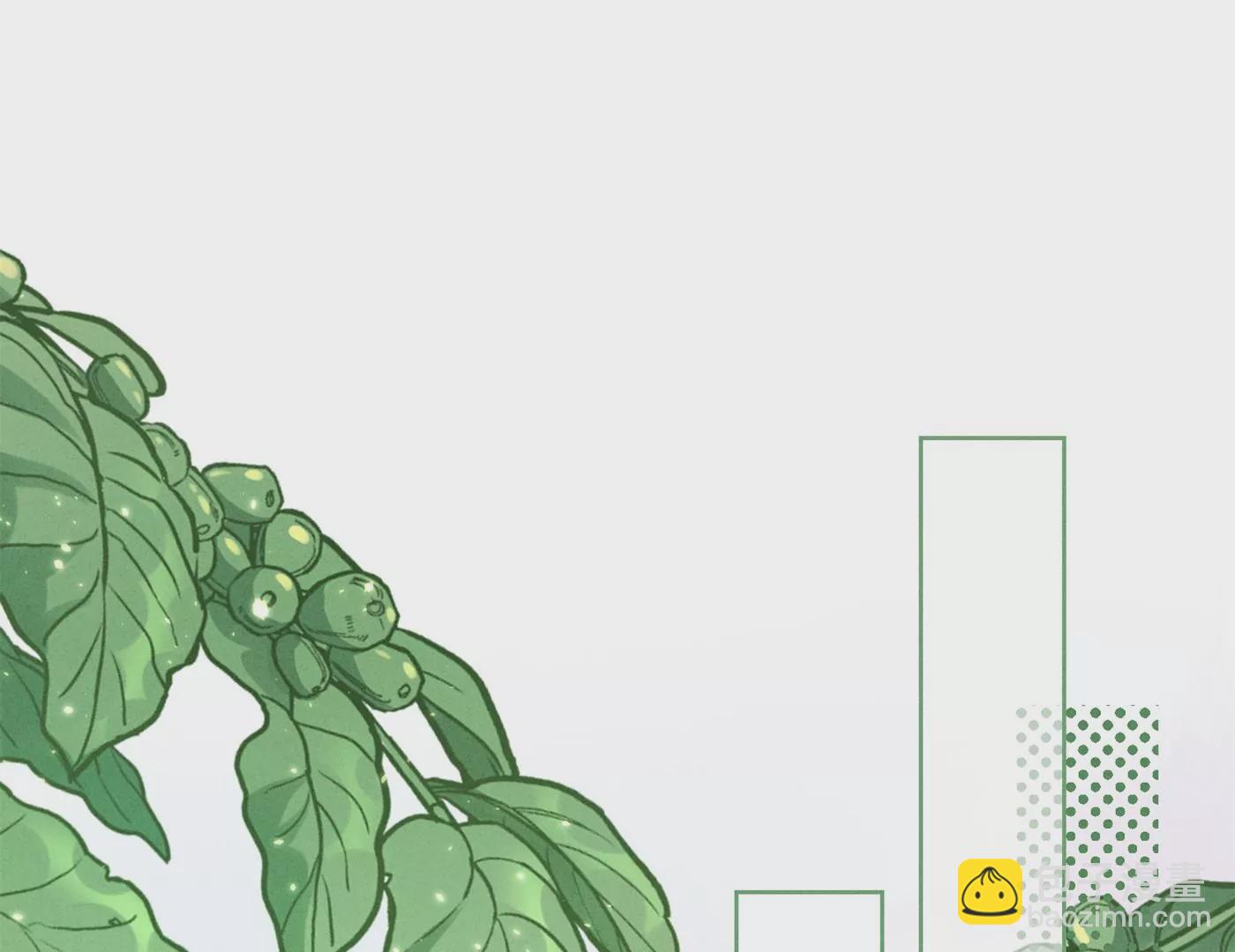 🍲最豪赘婿 龙王殿 第195话 恕不奉陪 第3页