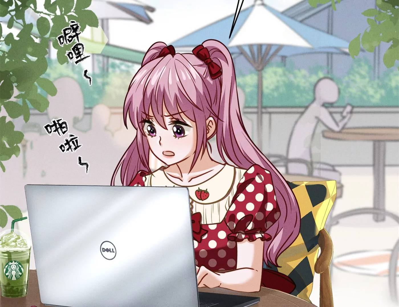🍲最豪赘婿 龙王殿 第195话 恕不奉陪 第38页