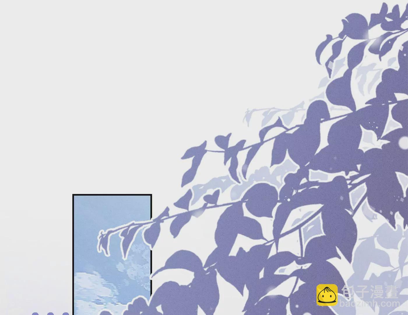 🍲最豪赘婿 龙王殿 第195话 恕不奉陪 第46页