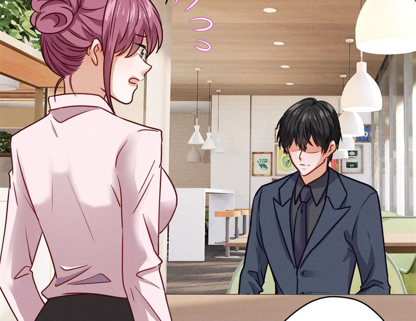 🍲最豪赘婿 龙王殿 第195话 恕不奉陪 第7页