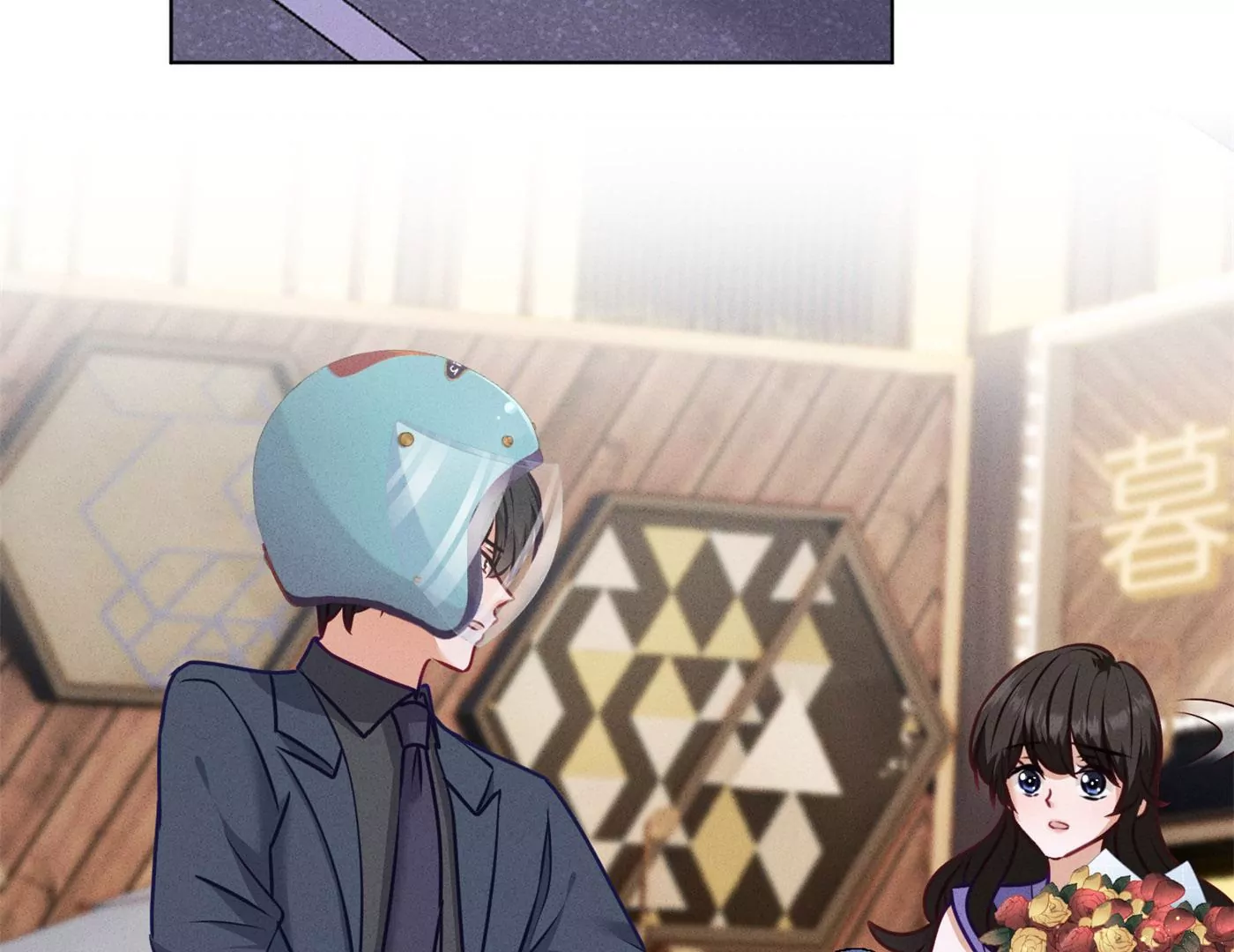 🍲最豪赘婿 龙王殿 第199话 追妻秘籍 第12页
