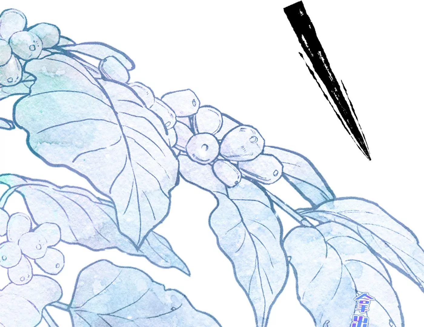 🍲最豪赘婿 龙王殿 第199话 追妻秘籍 第15页