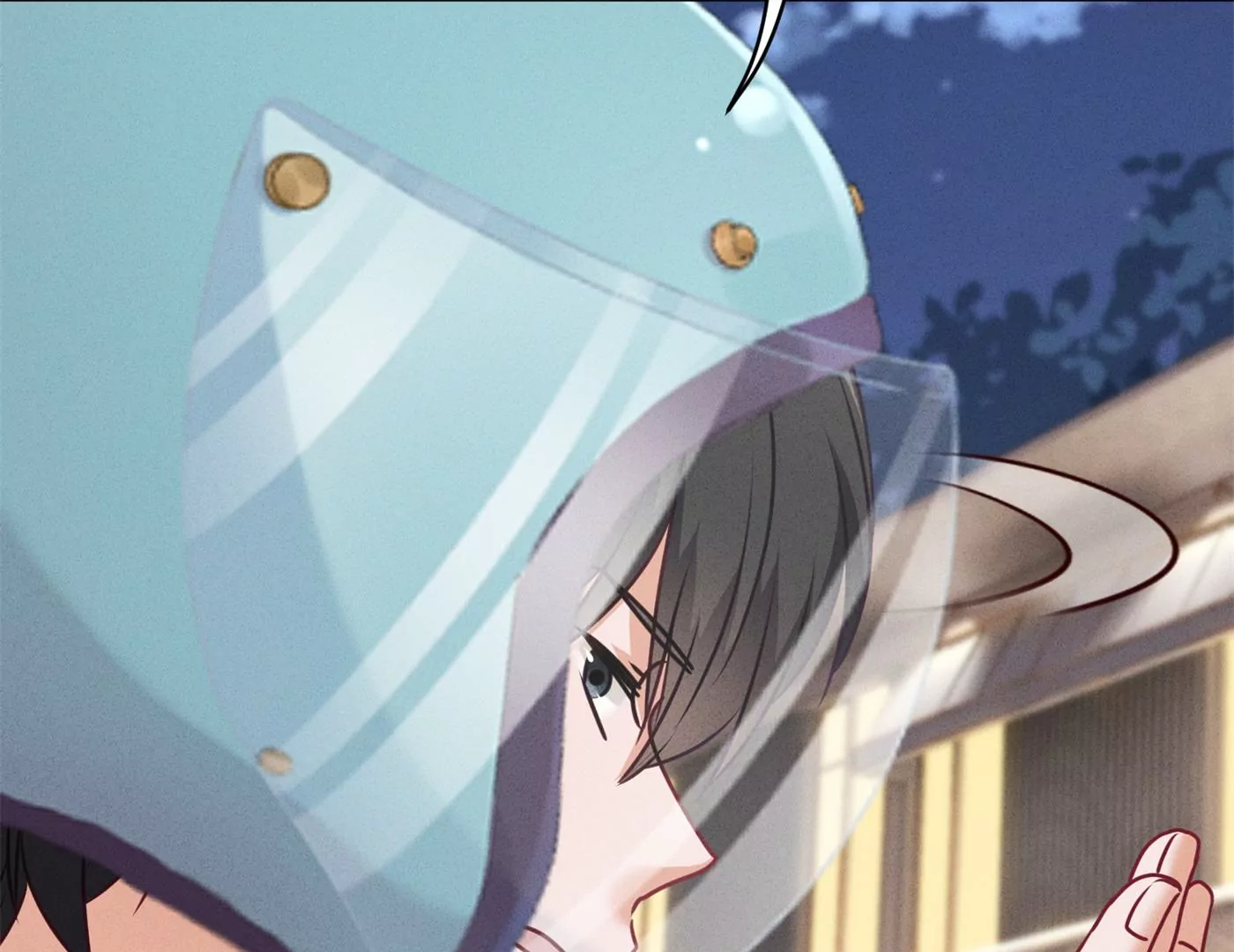 🍲最豪赘婿 龙王殿 第199话 追妻秘籍 第43页