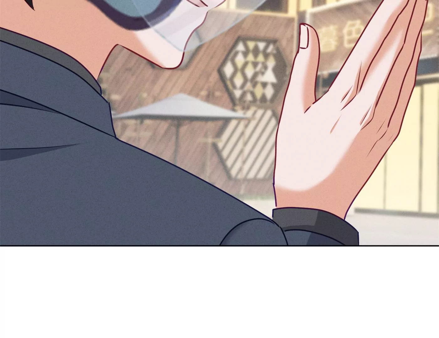 🍲最豪赘婿 龙王殿 第199话 追妻秘籍 第44页
