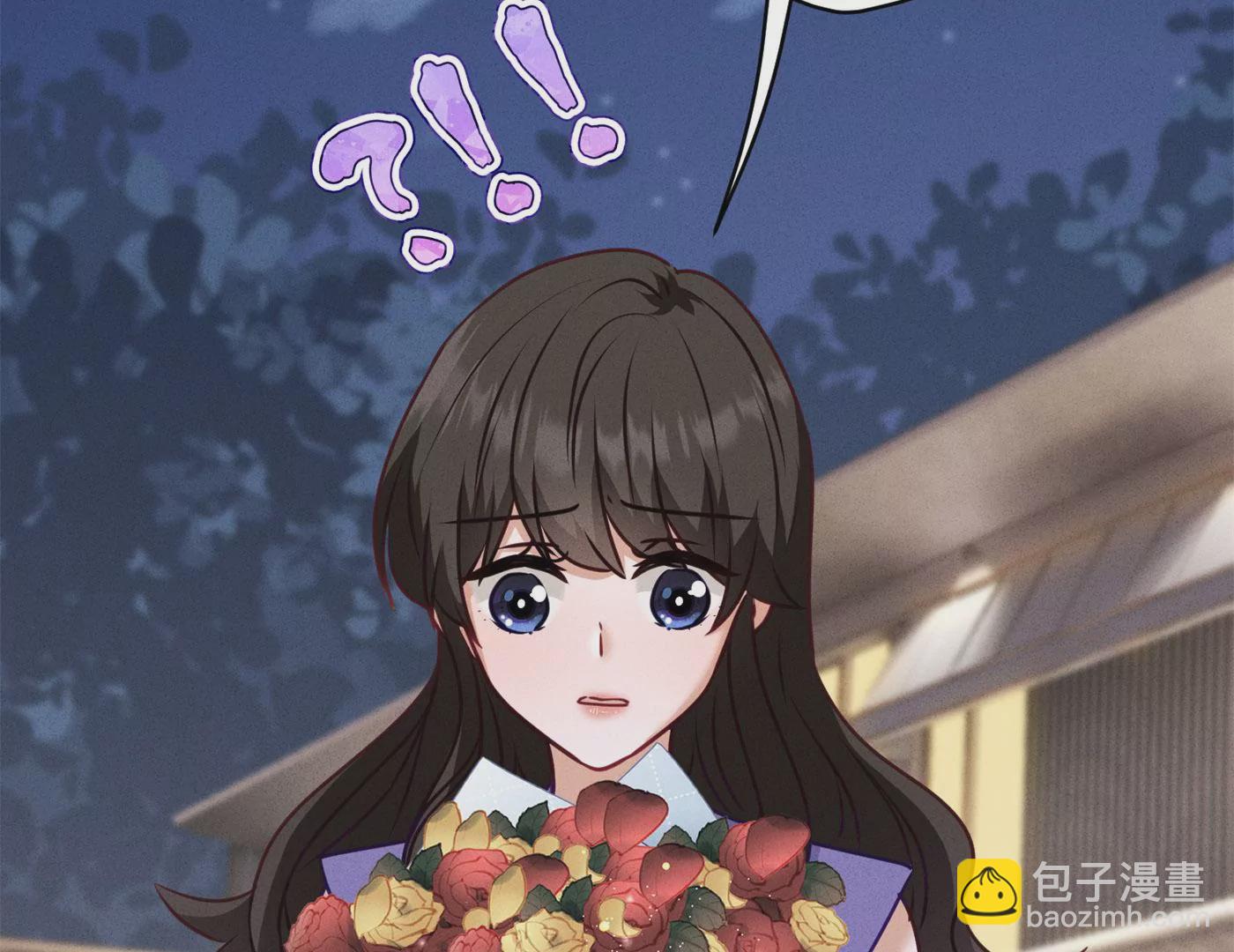 🍲最豪赘婿 龙王殿 第199话 追妻秘籍 第8页