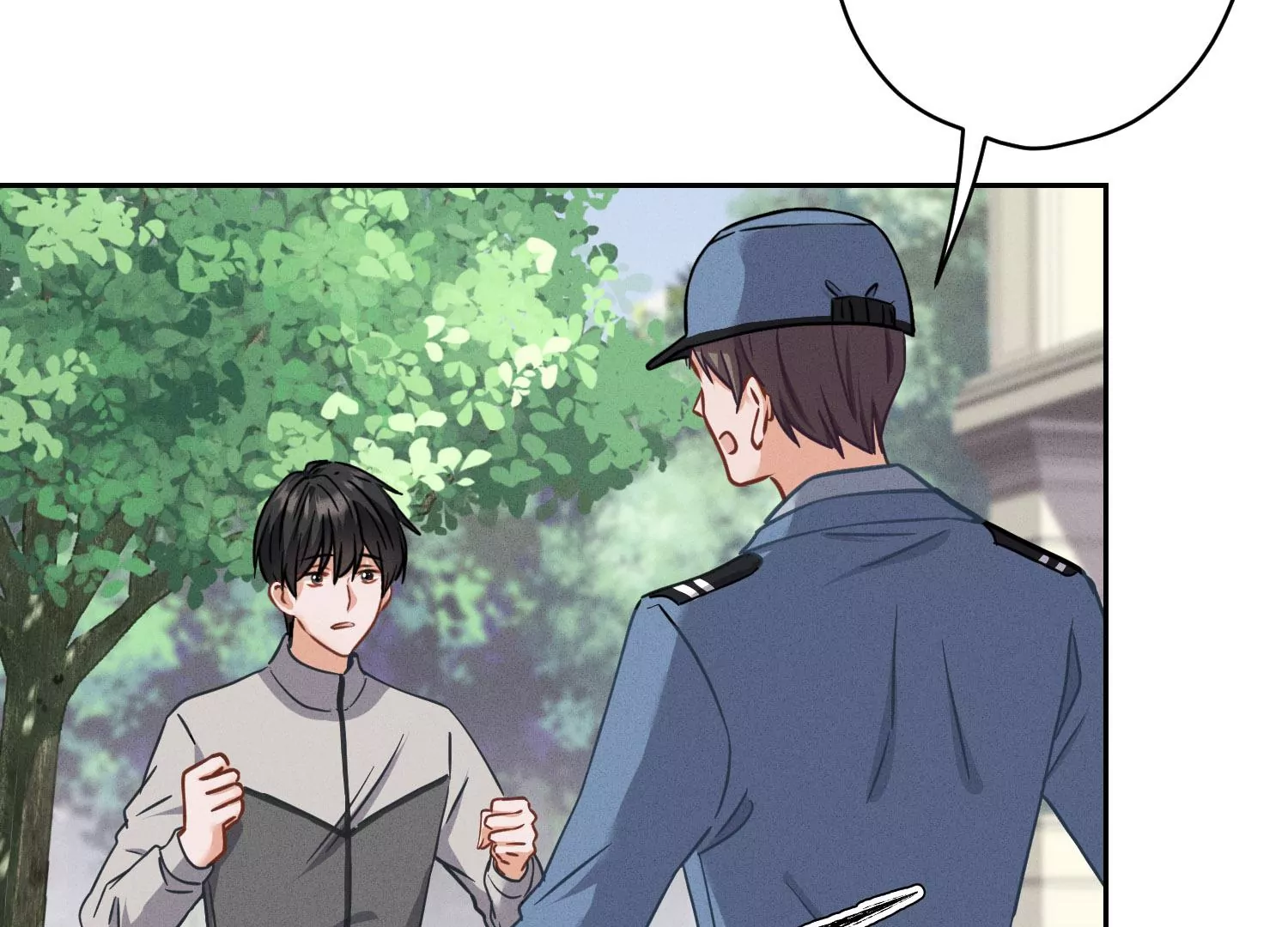 🍲最豪赘婿 龙王殿 第169话 差点露馅 第11页