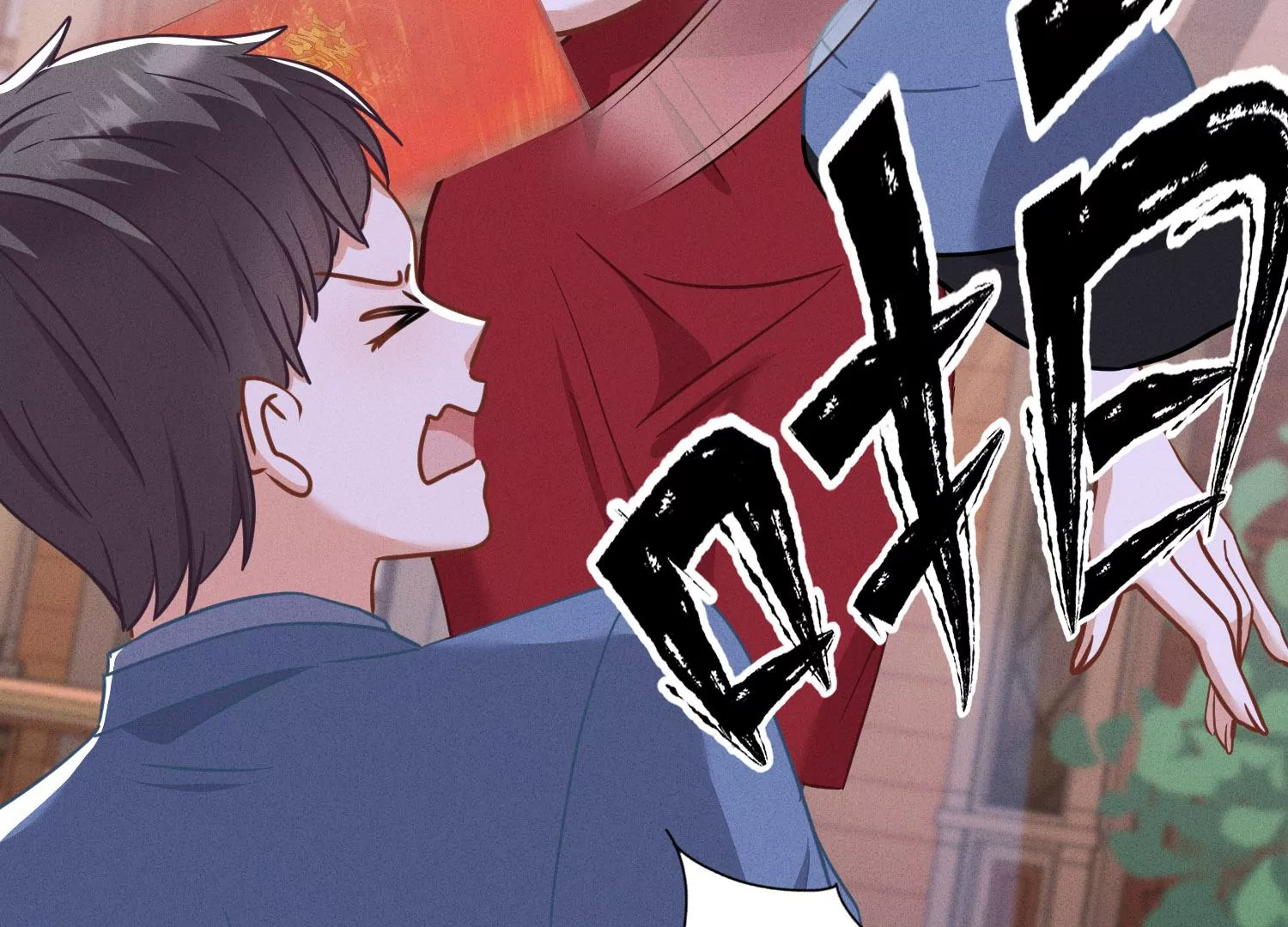 🍲最豪赘婿 龙王殿 第169话 差点露馅 第25页