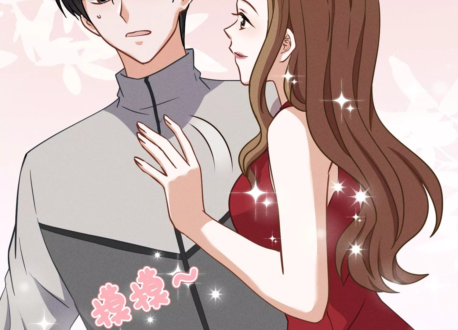 🍲最豪赘婿 龙王殿 第169话 差点露馅 第28页