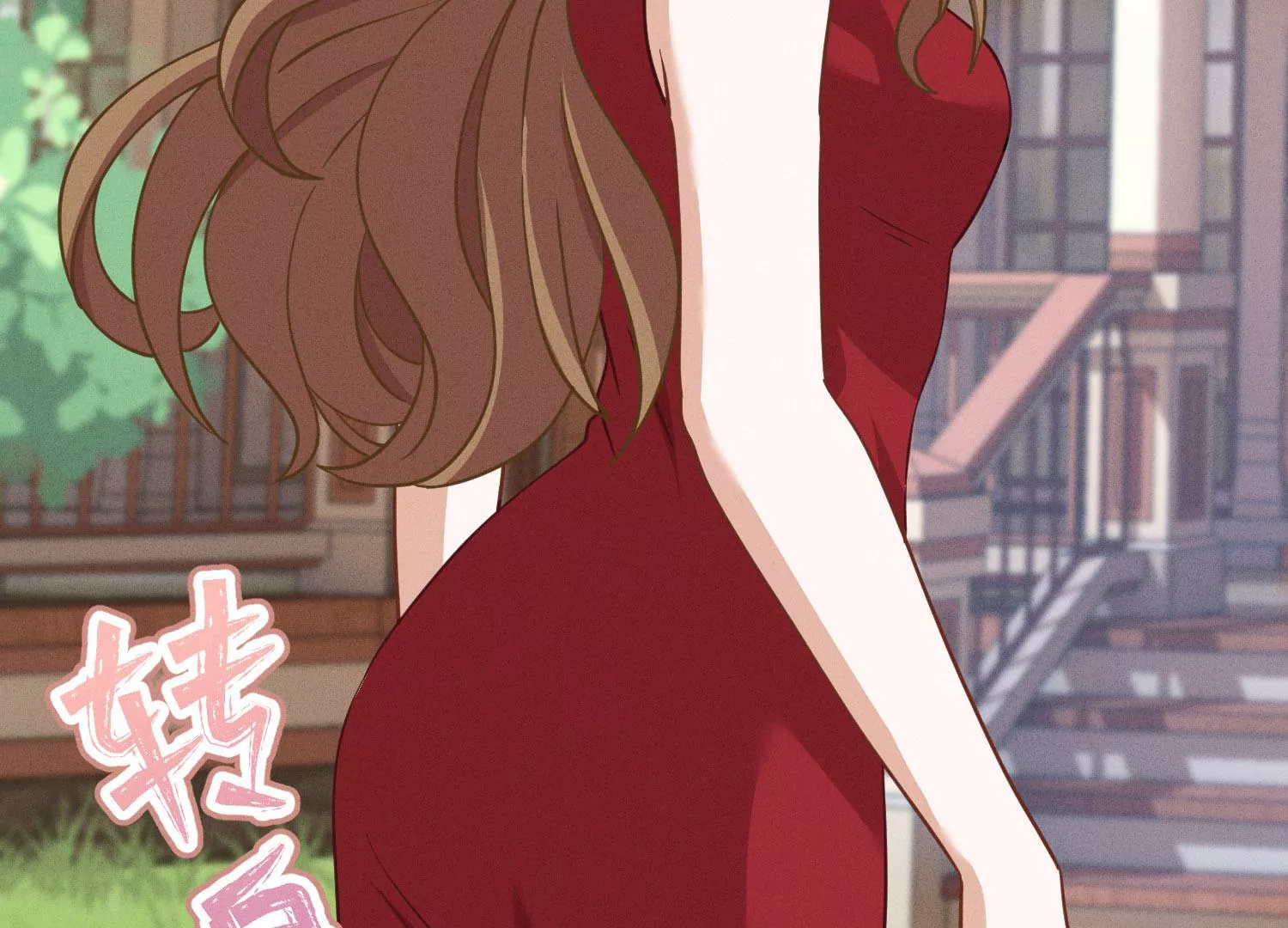 🍲最豪赘婿 龙王殿 第169话 差点露馅 第36页