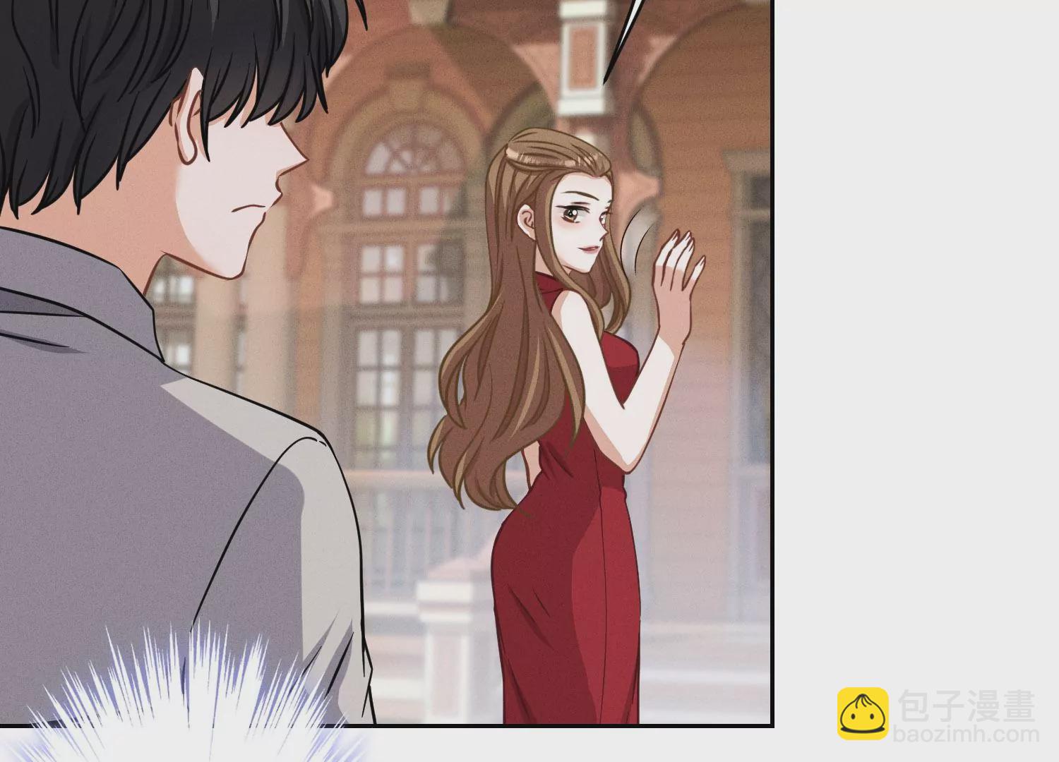 🍲最豪赘婿 龙王殿 第169话 差点露馅 第38页