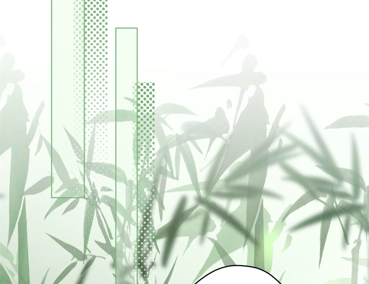 🍲最豪赘婿 龙王殿 第189话 神秘高手 第10页