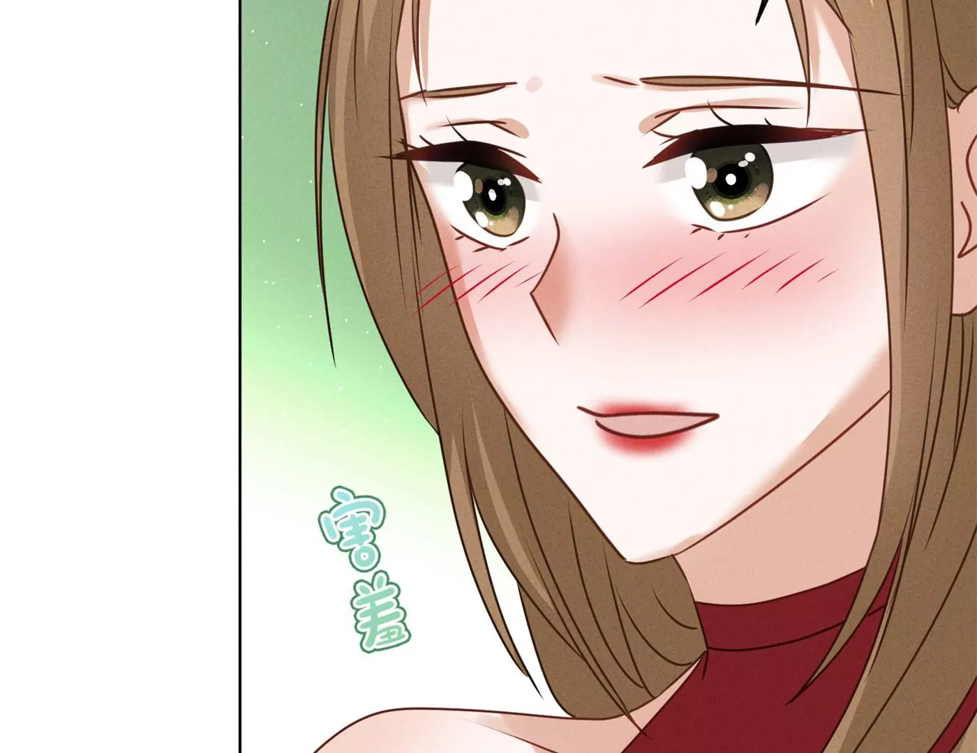 🍲最豪赘婿 龙王殿 第189话 神秘高手 第17页