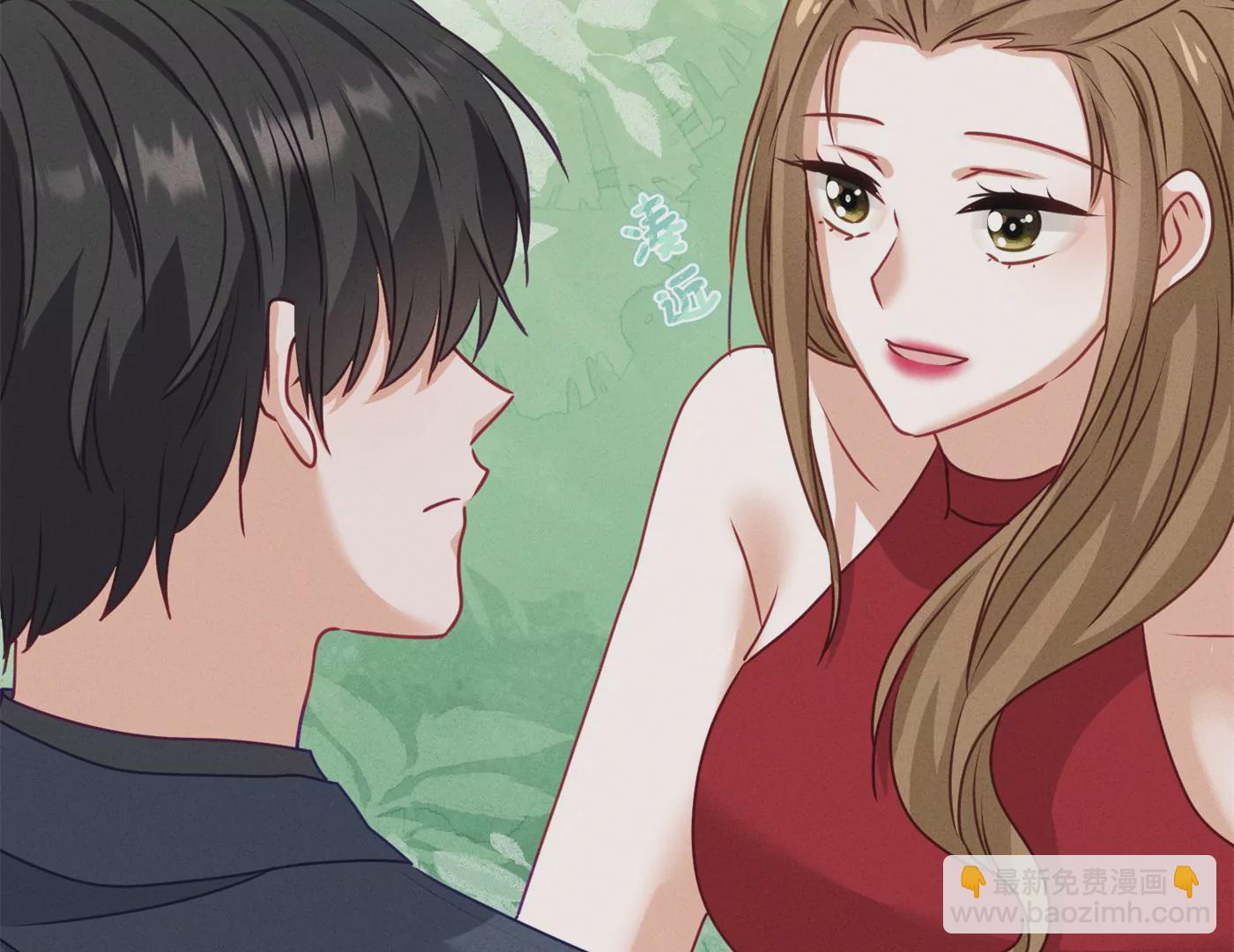 🍲最豪赘婿 龙王殿 第189话 神秘高手 第20页