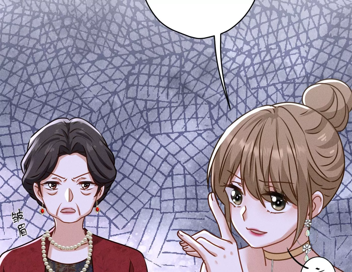 🍲最豪赘婿 龙王殿 第189话 神秘高手 第40页