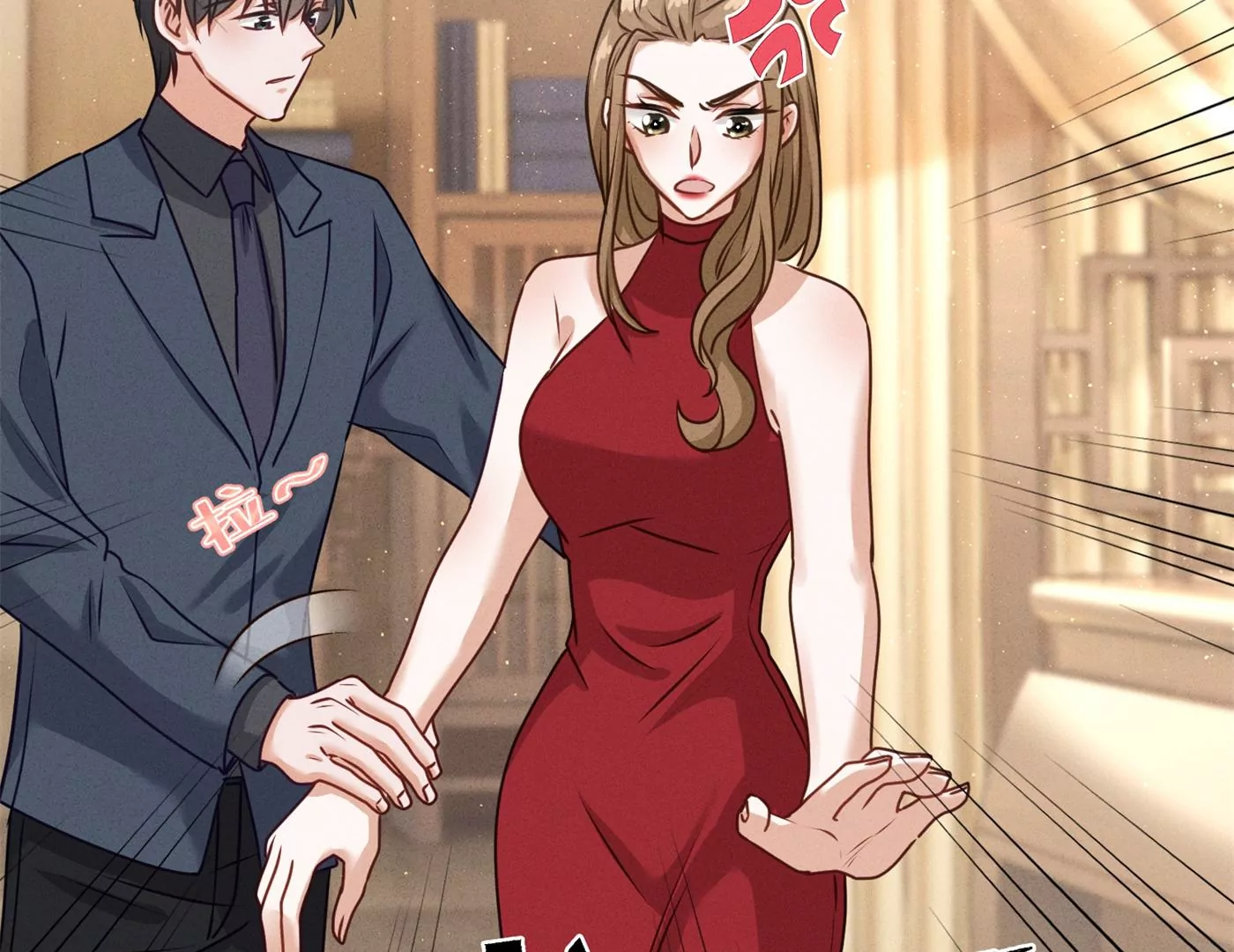🍲最豪赘婿 龙王殿 第189话 神秘高手 第5页