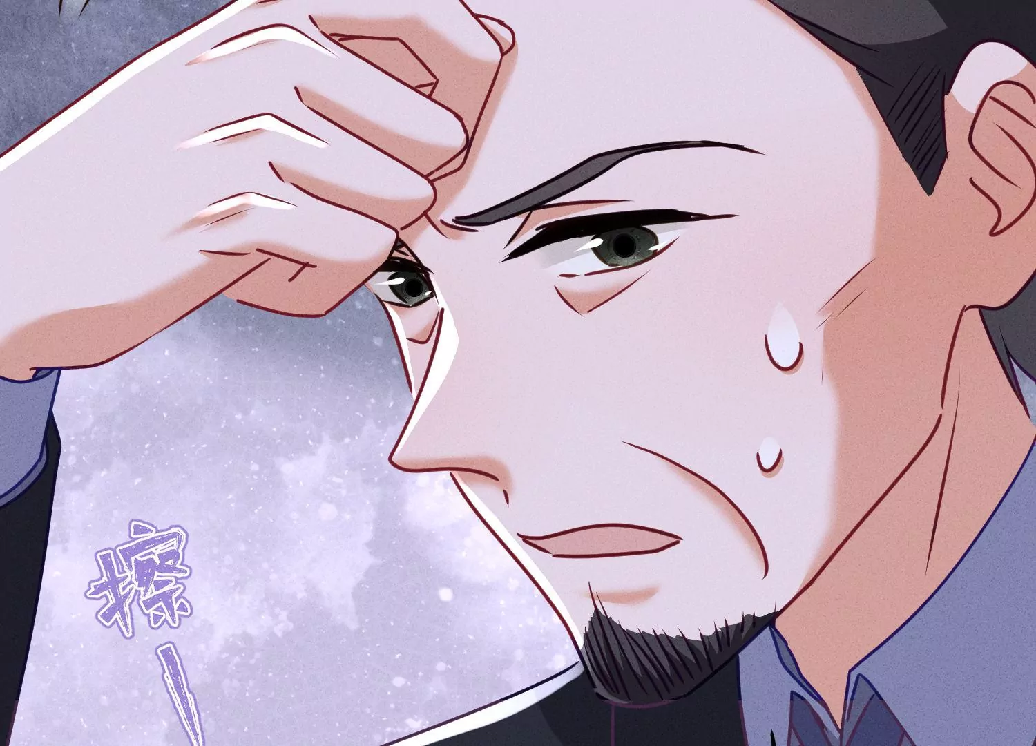🍲最豪赘婿 龙王殿 第193话 烂人用烂招 第13页