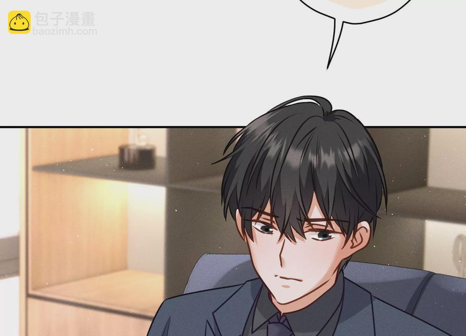 🍲最豪赘婿 龙王殿 第193话 烂人用烂招 第20页