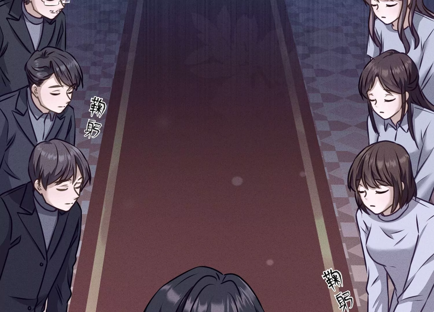 🍲最豪赘婿 龙王殿 第193话 烂人用烂招 第27页