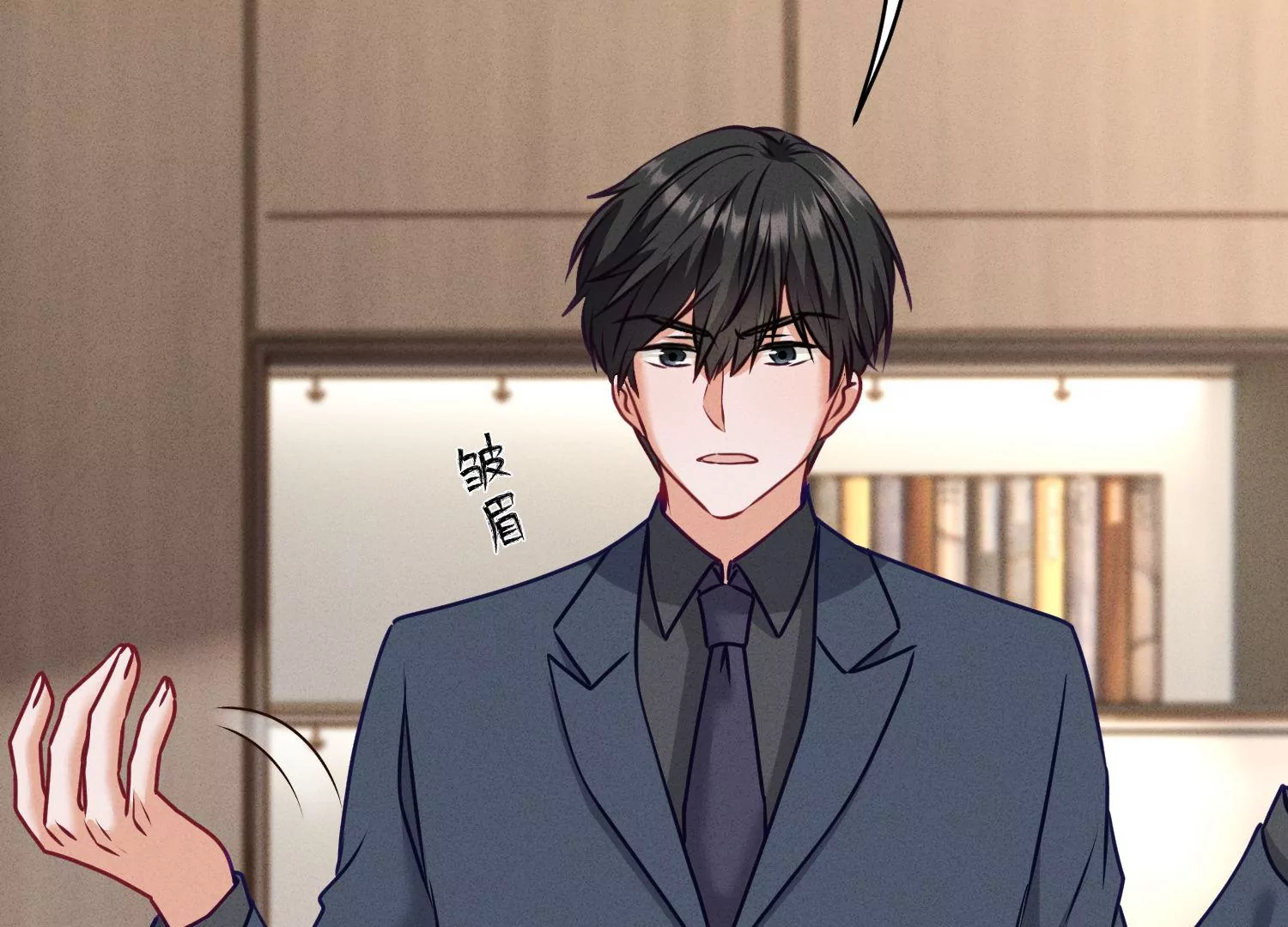 🍲最豪赘婿 龙王殿 第193话 烂人用烂招 第37页