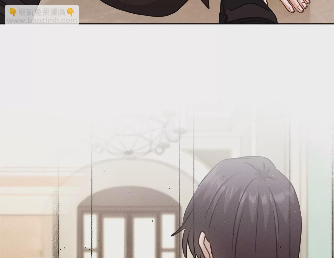 🍲最豪赘婿 龙王殿 第203话 浪漫时刻 第15页