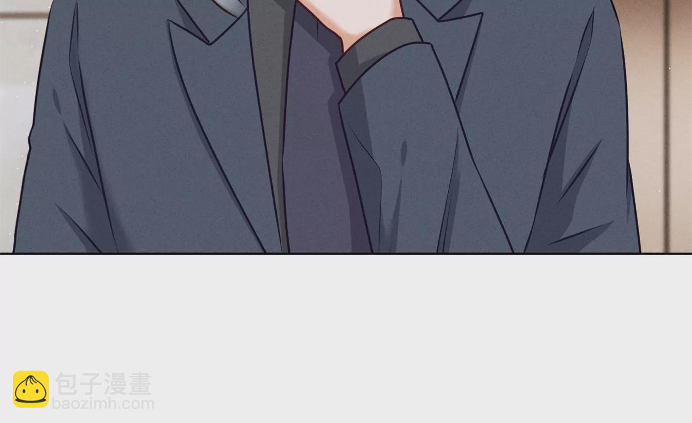 🍲最豪赘婿 龙王殿 第203话 浪漫时刻 第18页