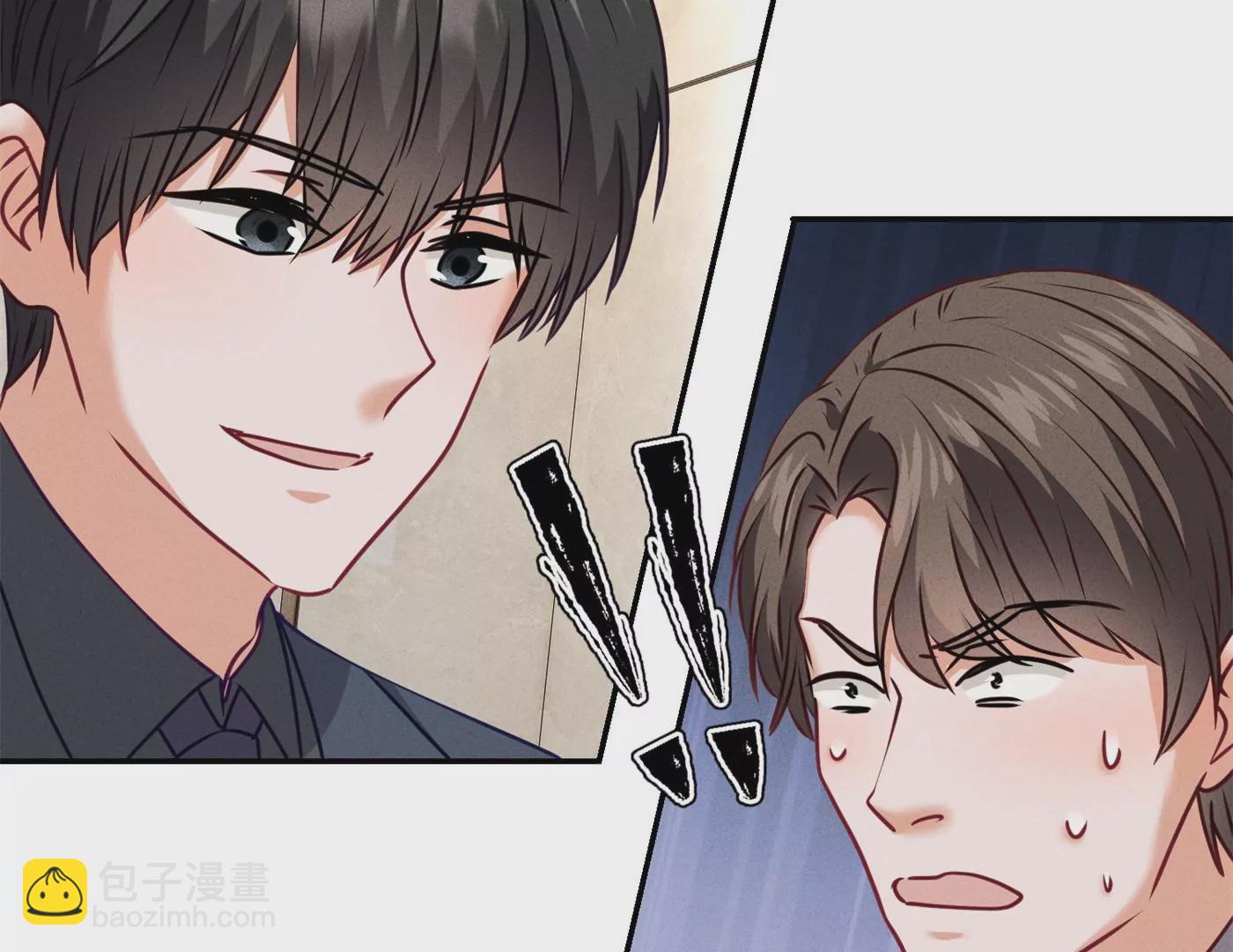 🍲最豪赘婿 龙王殿 第203话 浪漫时刻 第20页