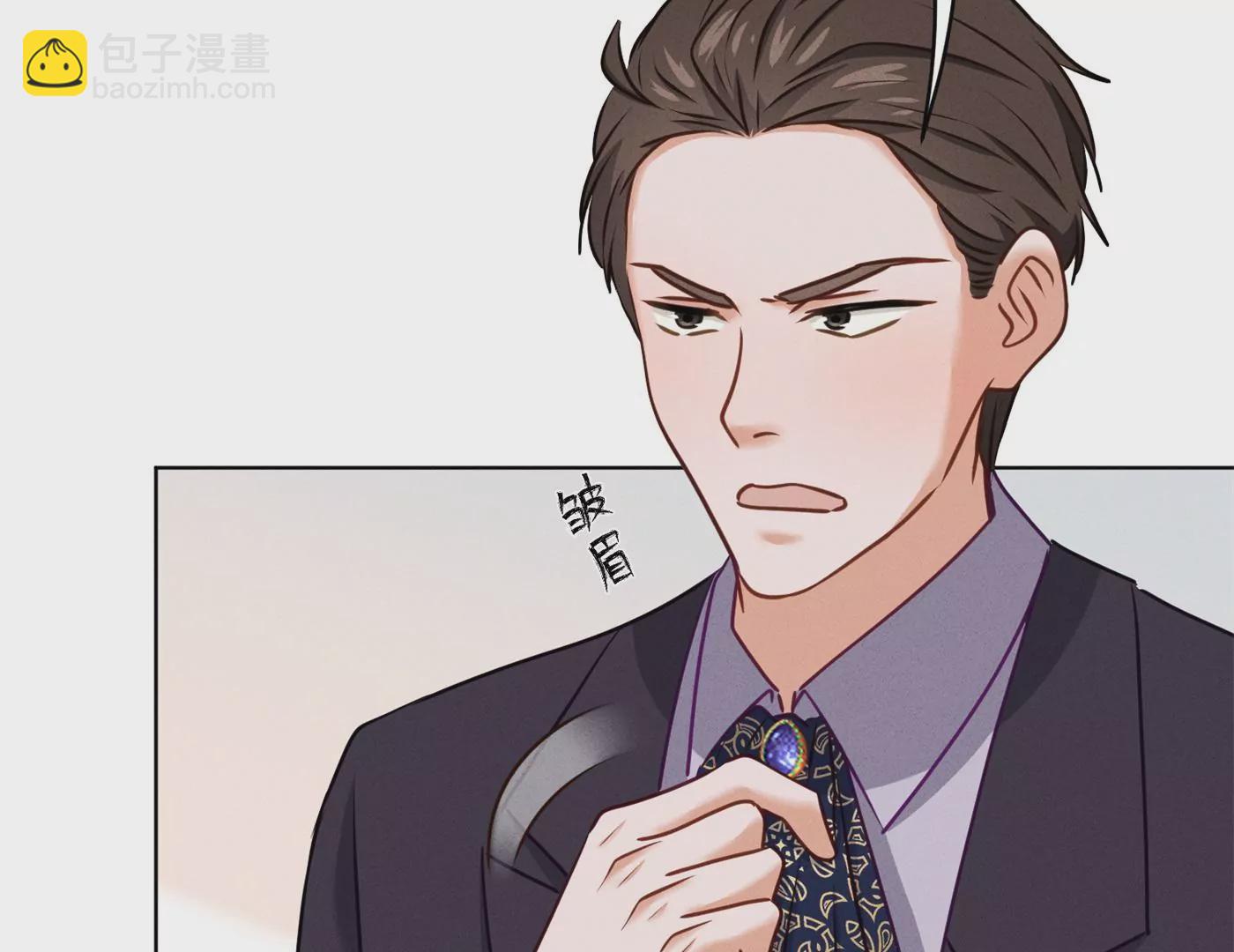 🍲最豪赘婿 龙王殿 第203话 浪漫时刻 第8页