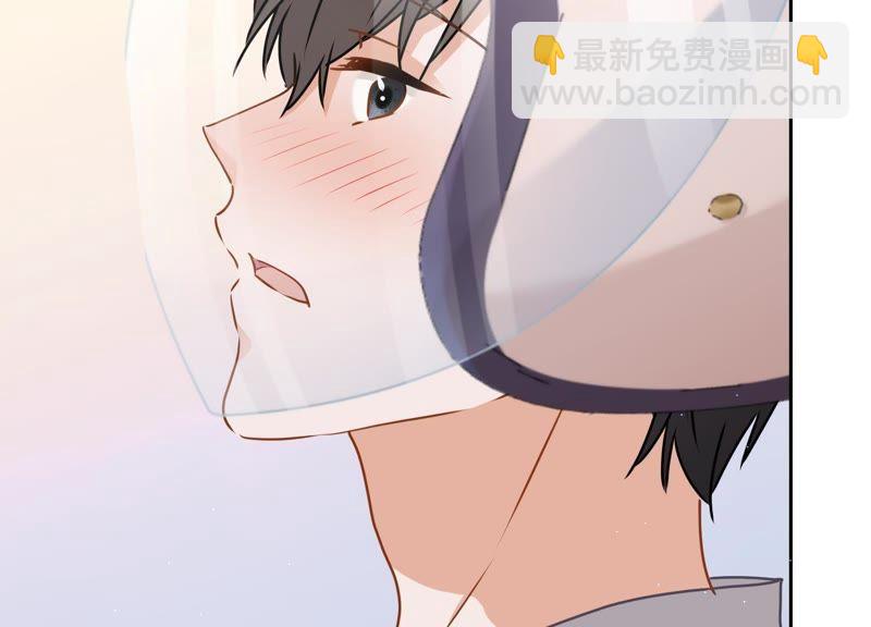 🍲最豪赘婿 龙王殿 第10话 让你叫爸爸 第11页