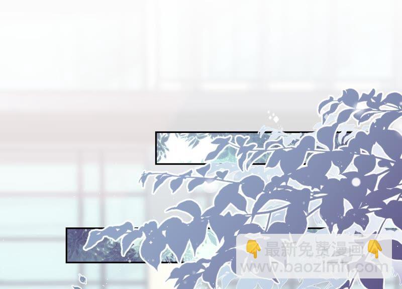 🍲最豪赘婿 龙王殿 第10话 让你叫爸爸 第26页